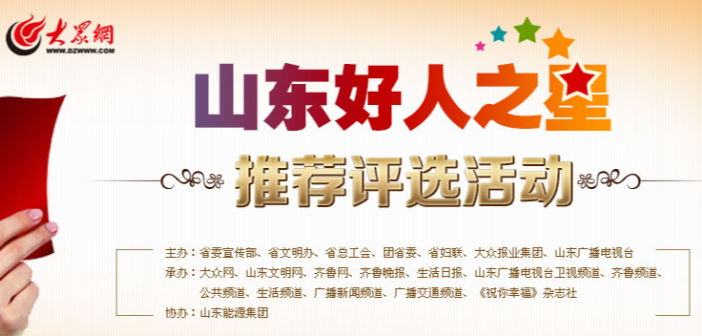 微信圖片_20230110110057.png